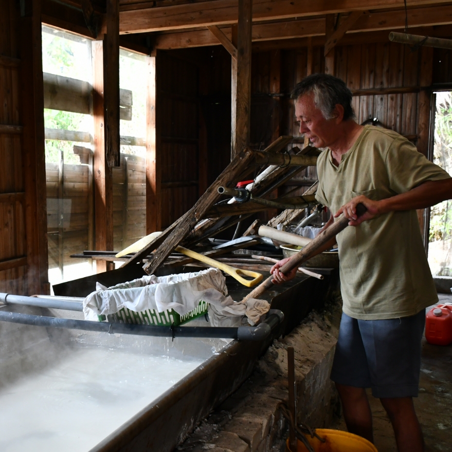 Making salt - Amami・Okinawa