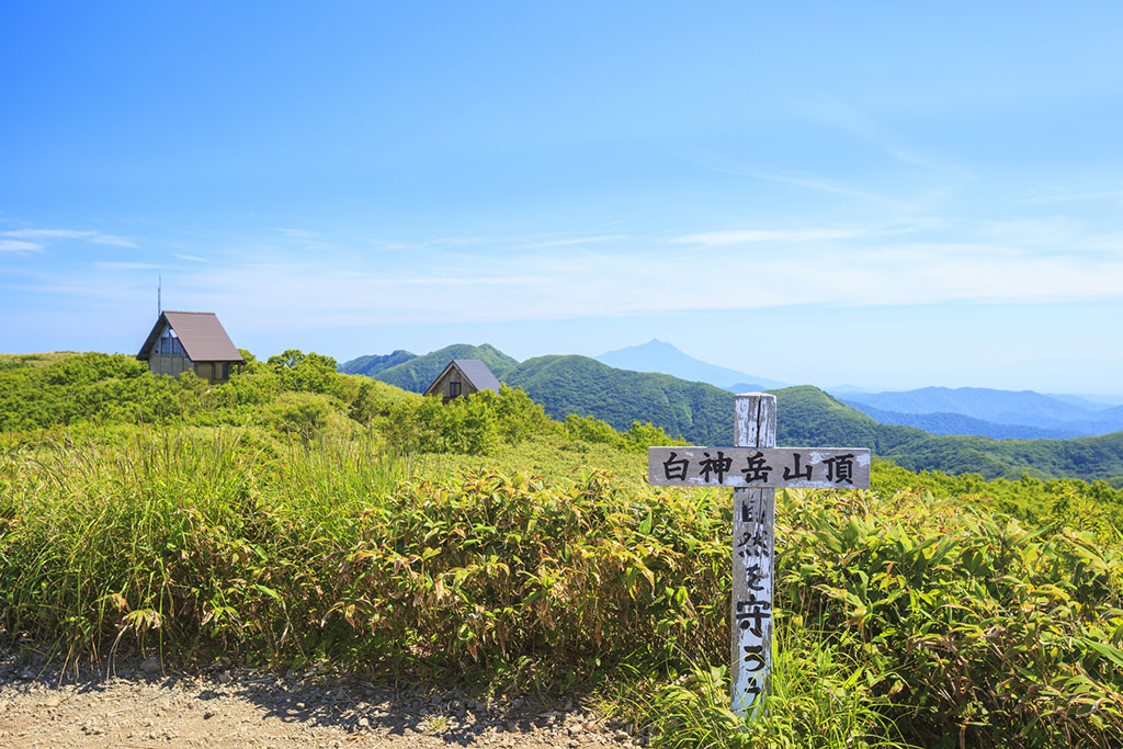 Mt. Shirakami
